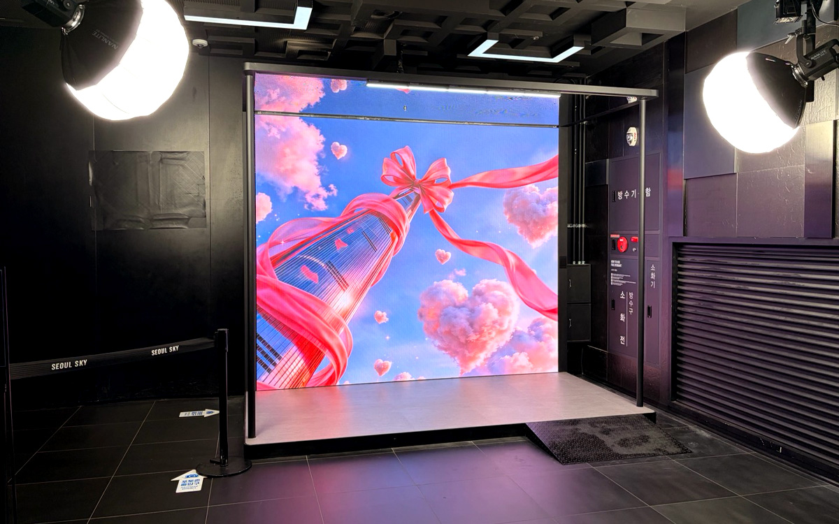 Korea Indoor Fine-Pitch Display